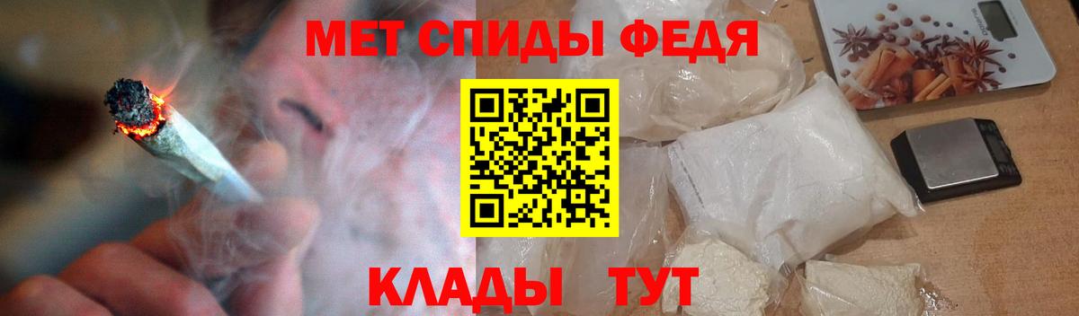 ТГК Касимов