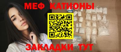 амф Кумертау