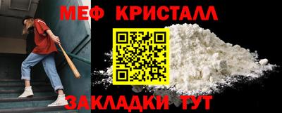 амф Кумертау