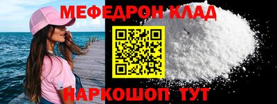 амф Кумертау
