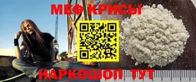 амф Кумертау