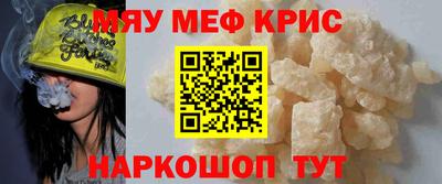 прущие грибы Кулебаки