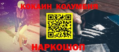 амф Кумертау