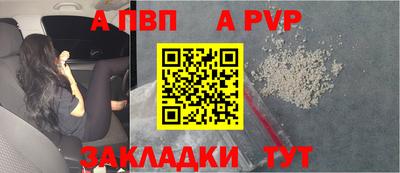 мефедрон VHQ Кунгур