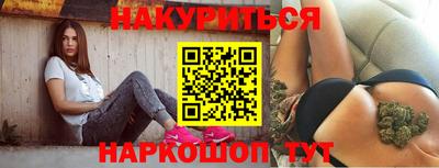 амф Кумертау