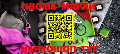 амф Кумертау