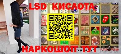 прущие грибы Кулебаки
