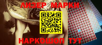 амф Кумертау