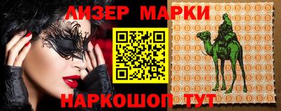 прущие грибы Кулебаки