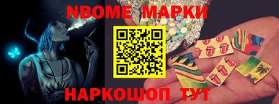 прущие грибы Кулебаки