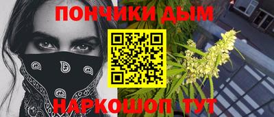 амф Кумертау