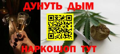 прущие грибы Кулебаки