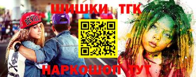 прущие грибы Кулебаки