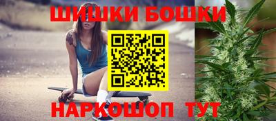 мефедрон VHQ Кунгур