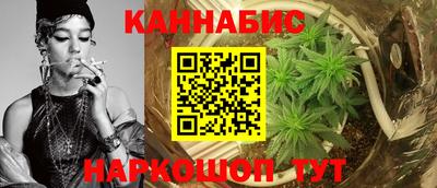 мефедрон VHQ Кунгур