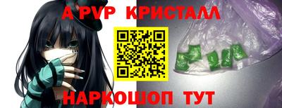 прущие грибы Кулебаки
