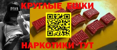 прущие грибы Кулебаки