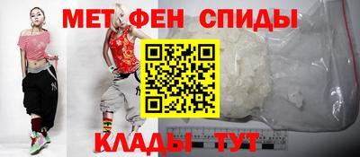 прущие грибы Кулебаки