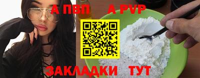 амф Кумертау