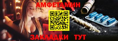 прущие грибы Кулебаки