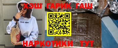 амф Кумертау