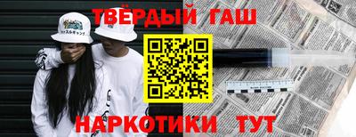 амф Кумертау
