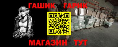 прущие грибы Кулебаки