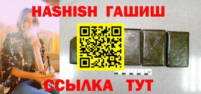 амф Кумертау