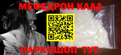 прущие грибы Кулебаки