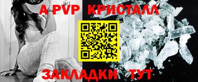 прущие грибы Кулебаки