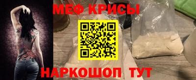 прущие грибы Кулебаки
