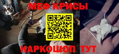 прущие грибы Кулебаки