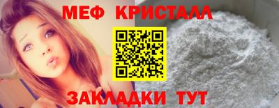 амф Кумертау