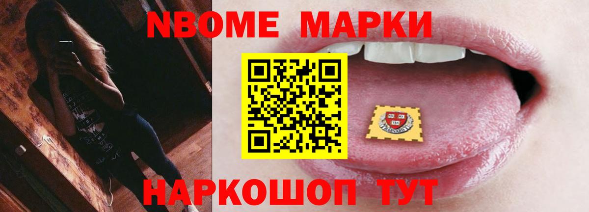 LSD-25 экстази кислота Касимов